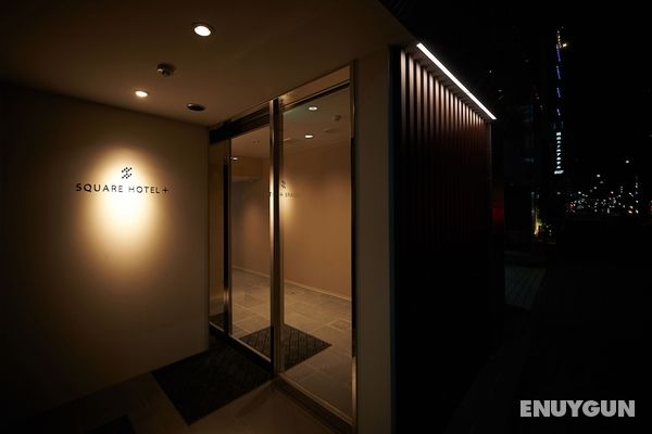 Okayama Square Hotel Plus Öne Çıkan Resim
