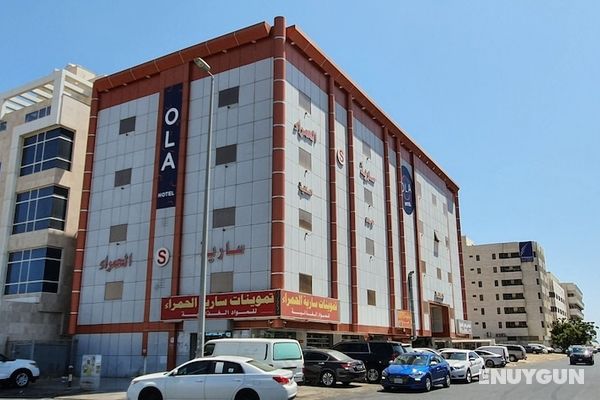 OLA Saryet Al Hamra Hotel Apartments Öne Çıkan Resim