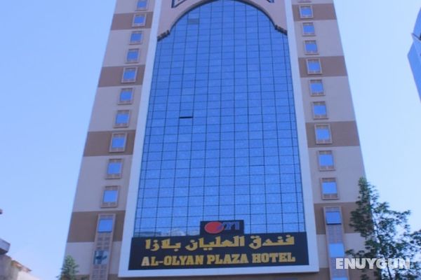 Olayan Plaza Hotel Öne Çıkan Resim