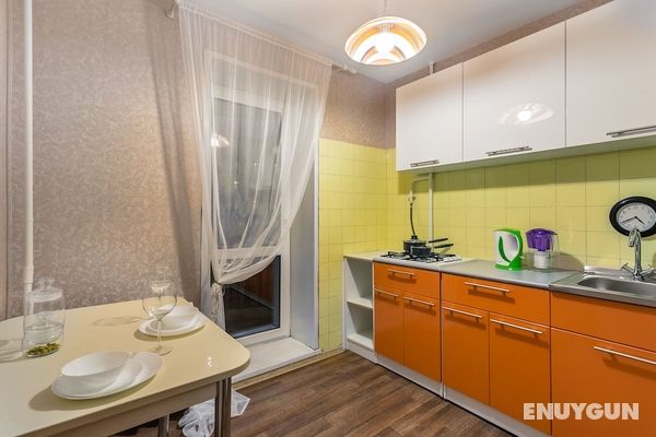 Apartment on Kozhevnivheski Vrazhek 3 Genel