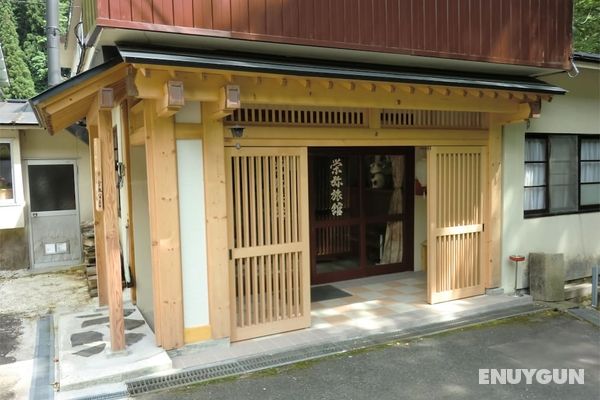Onsen Guesthouse Sakaeya Öne Çıkan Resim