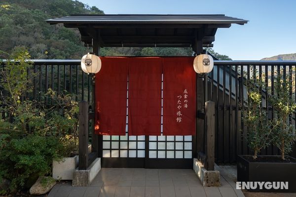 Onsen Guesthouse Tsutaya - Hostel Öne Çıkan Resim