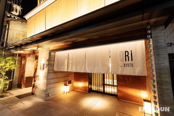 ORI Kyoto Hotel Öne Çıkan Resim