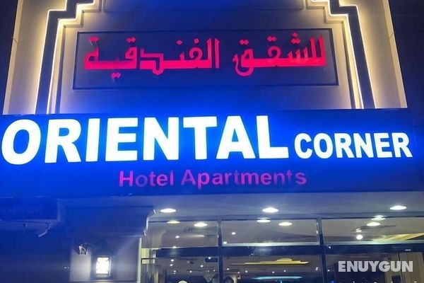 Oriental Corner Hotel Apartments Öne Çıkan Resim