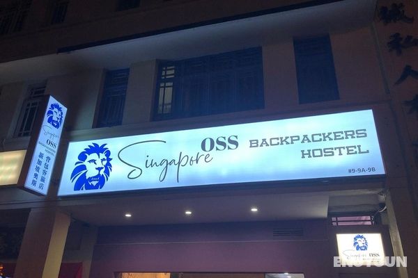 OSS Backpackers Hostel Genel
