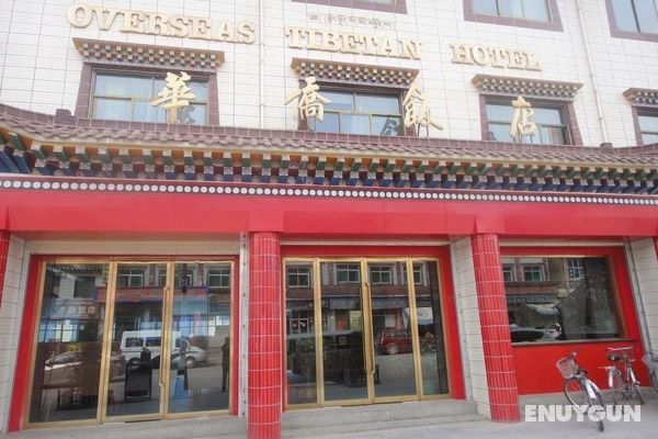 Overseas Tibetan Hotel Öne Çıkan Resim