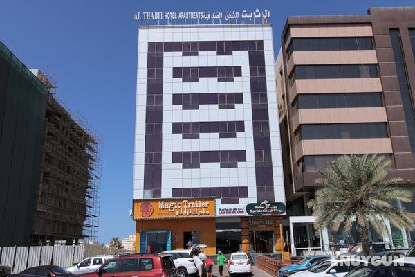 OYO 109 Al Thabit Modern Hotel Apartment Öne Çıkan Resim