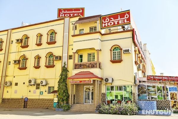 OYO 140 Al Musafeer Hotel Öne Çıkan Resim