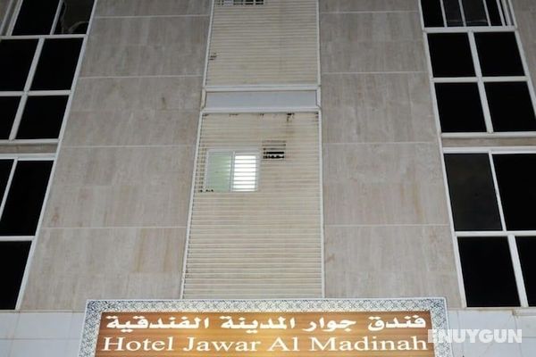 OYO 515 Jewar Al Medina Hotel Öne Çıkan Resim