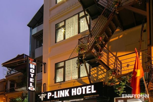 P-Link Home & Hotel Öne Çıkan Resim