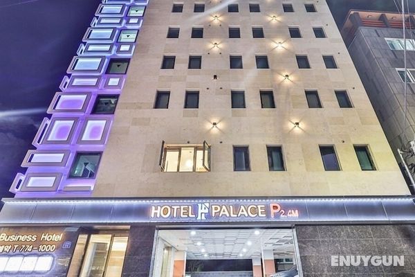 Hotel Palace Gyeongju Öne Çıkan Resim