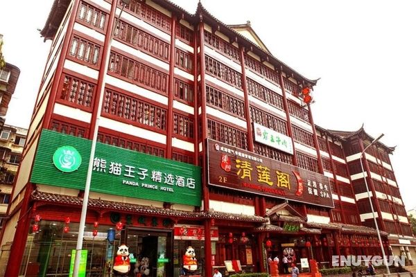 Panda Price Selected Hotel Chengdu Xinhua Park Branch Öne Çıkan Resim