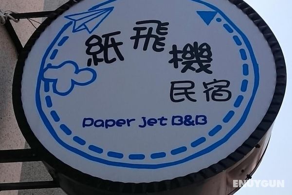 Paper Jet B&B Öne Çıkan Resim