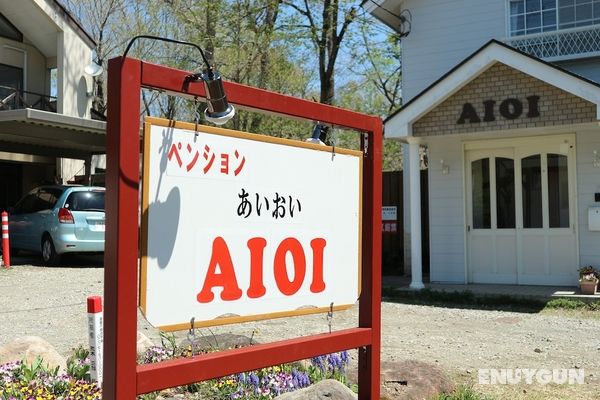 Pension AIOI Öne Çıkan Resim