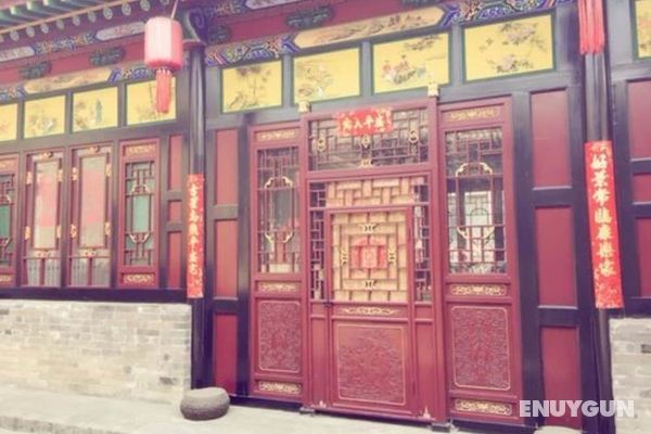 Pingyao Old Maojia Inn Öne Çıkan Resim