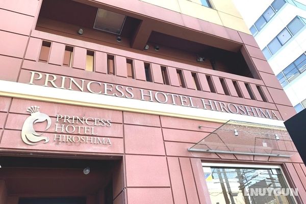 Princess Hotel HIROSHIMA Öne Çıkan Resim