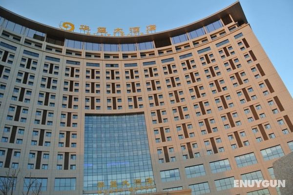 Qingdao Huaxi Hotel Öne Çıkan Resim