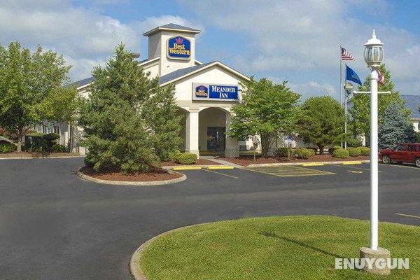 Quality Inn Austintown-Youngstown West Genel