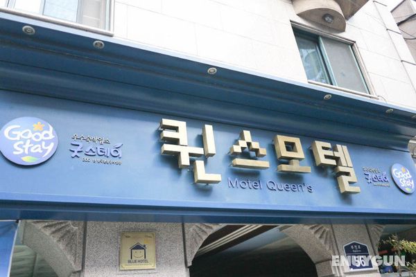 Queens Hotel Seomyeon Genel