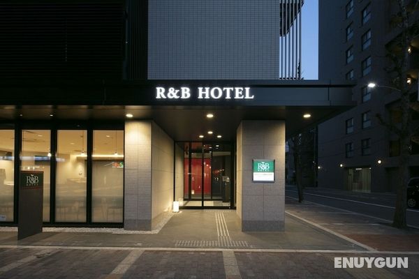 R&B Hotel Kyoto Shijo Kawaramachi Öne Çıkan Resim