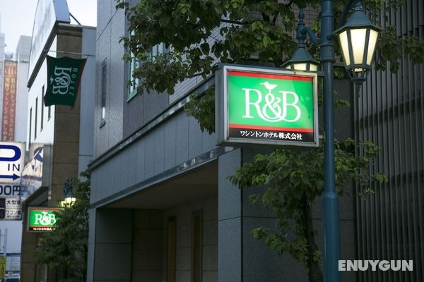 R&B Hotel Nagoya Nishiki Öne Çıkan Resim