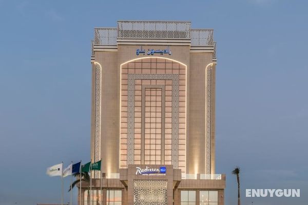 Radisson Blu Hotel, Jeddah Corniche Genel