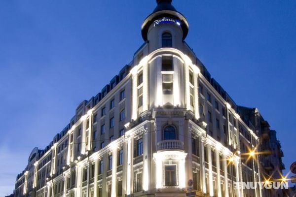Radisson Blu Hotel Kyiv City Centre Genel