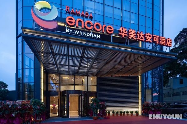 Ramada Encore by Wyndham Dongguan East Öne Çıkan Resim