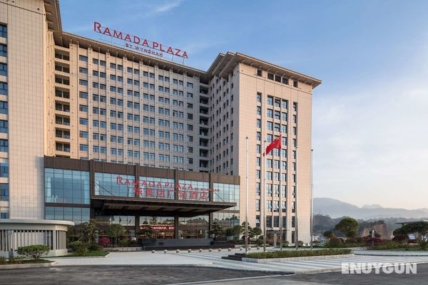 Ramada Plaza by Wyndham Enshi Öne Çıkan Resim