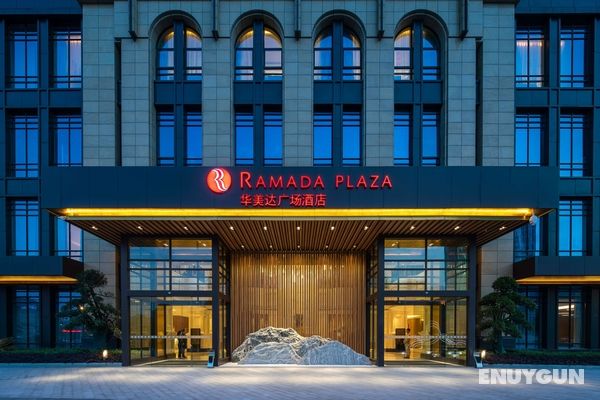 Ramada Plaza Wuhan Huangpi Genel