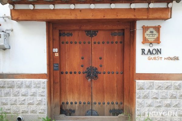 Raon Guest House Jongno Öne Çıkan Resim