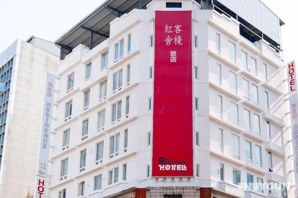 Red Residence Hotel Kaohsiung Öne Çıkan Resim