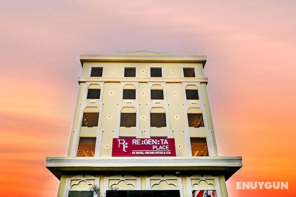 Regenta Place Jhansi by Royal Orchid Hotels Limited Öne Çıkan Resim
