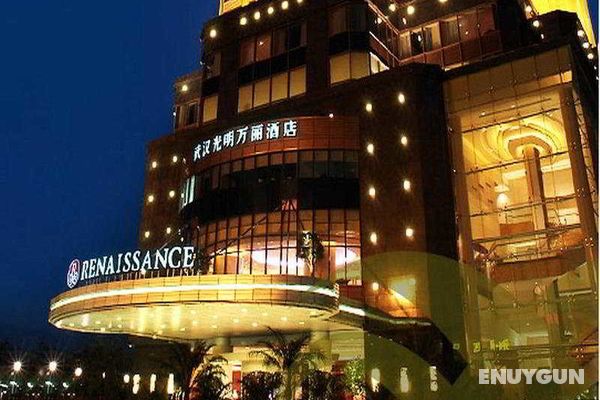 Renaissance Wuhan Hotel Genel