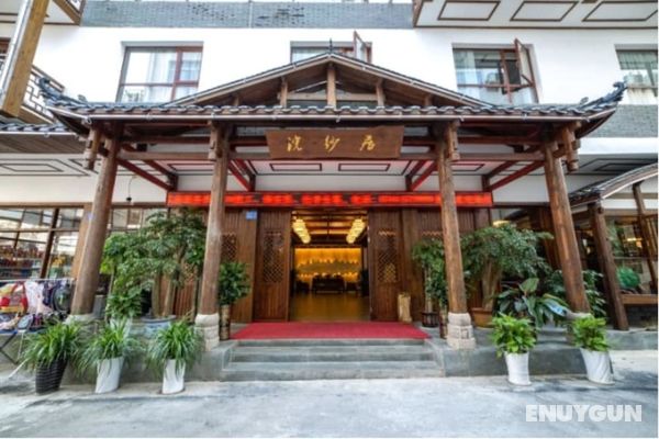 Hotel Reunion Zhangjiajie Öne Çıkan Resim