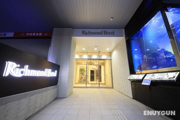 Richmond Hotel Tokyo Suidobashi Dış Mekan