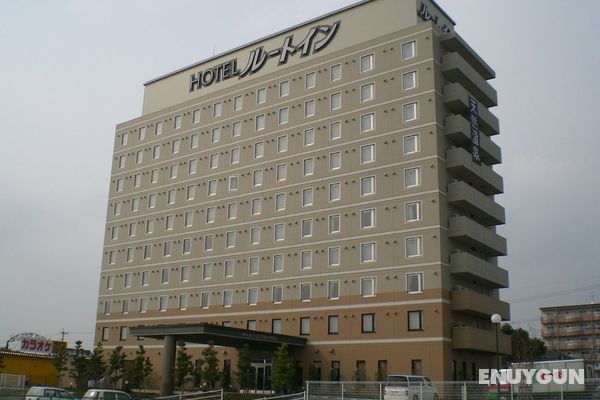 Hotel Route-Inn Aso Kumamoto Airport Ekimae Öne Çıkan Resim
