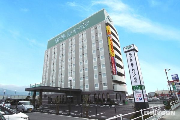 Hotel Route Inn Iyo Saijo Öne Çıkan Resim