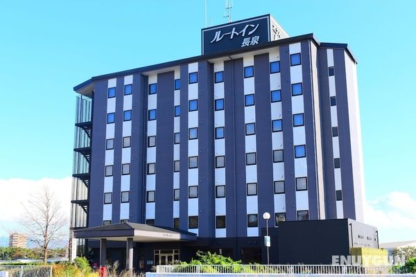 Hotel Route-Inn Nagaizumi Numazu Inter 1 Öne Çıkan Resim