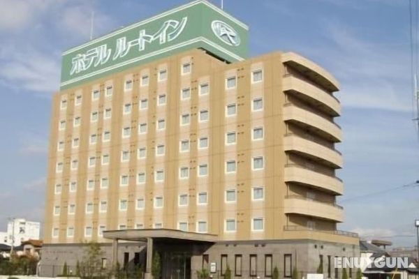 Hotel Route Inn Shibukawa Öne Çıkan Resim