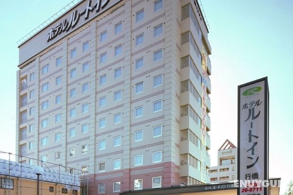 Hotel Route-Inn Yukuhashi Öne Çıkan Resim