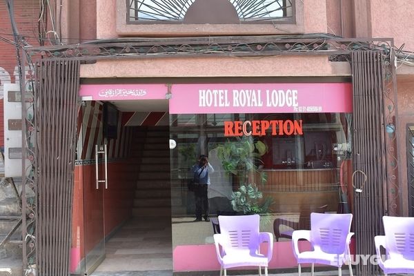 Hotel Royal Lodge Öne Çıkan Resim
