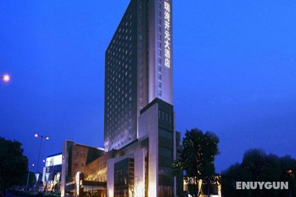 Ruiwan New Century Hotel Tianjin Genel