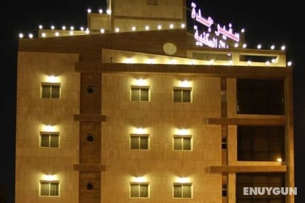 Safeer Jeddah Furnished Apartments Öne Çıkan Resim