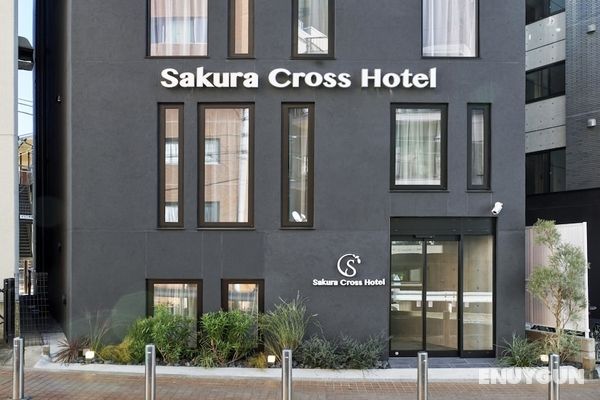 Sakura Cross Hotel Shinjuku East Annex Öne Çıkan Resim