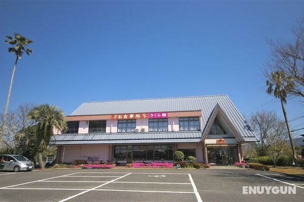 Sakurakan - Hostel Öne Çıkan Resim