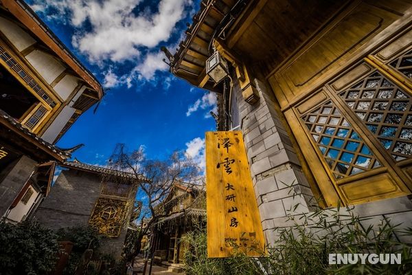 Sanshengwuer Zeyun Inns Öne Çıkan Resim