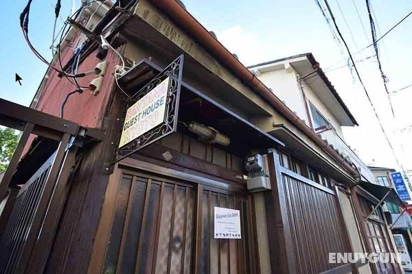Santana Guest House Kyoto - Hostel Öne Çıkan Resim
