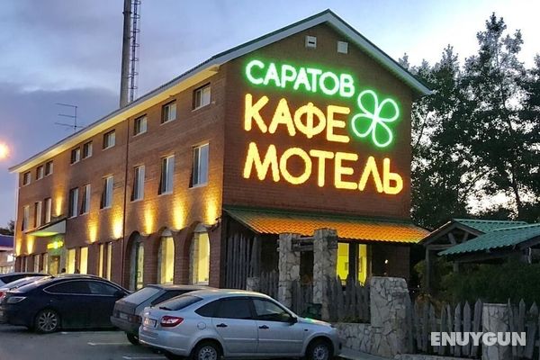 Motel Saratov Öne Çıkan Resim