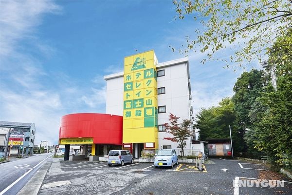 Select Inn Fujisan Gotemba Öne Çıkan Resim